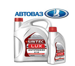 Flagship of the Russian car industry AVTOVAZ again selected SINTEC antifreeze